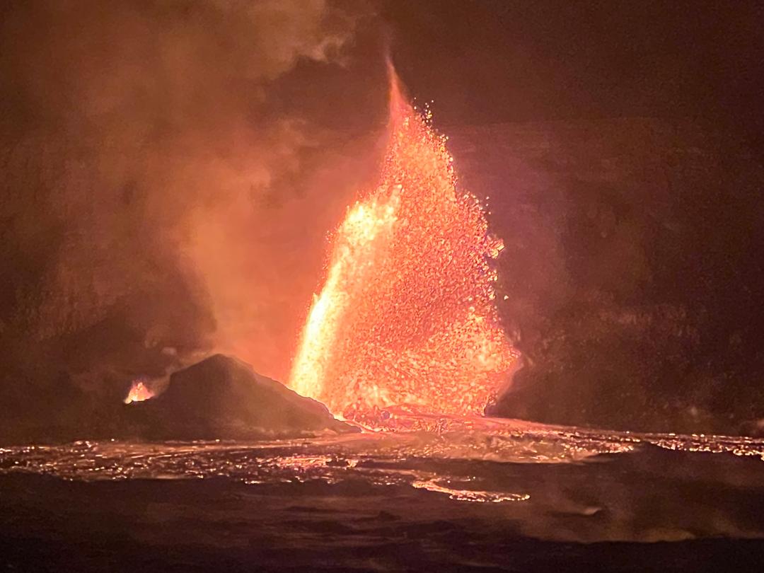 Lava Eruption 🌋